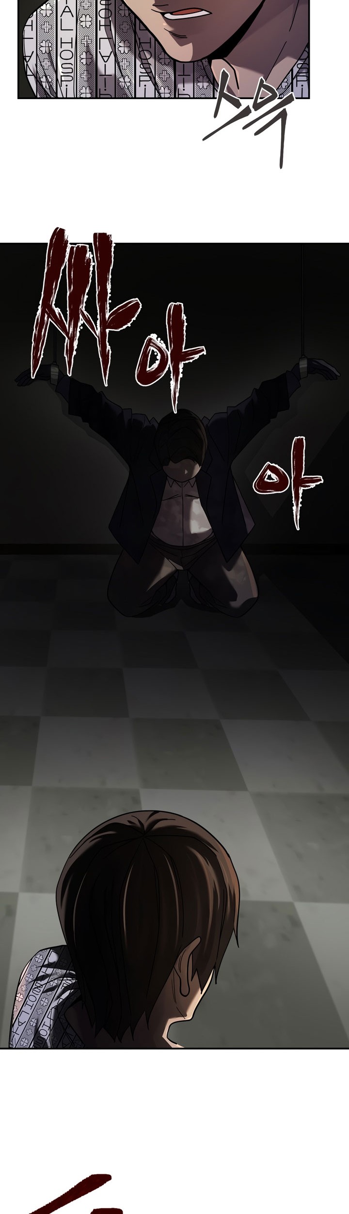 Dark Hole: Another Survivor Chapter 05 Gambar 46