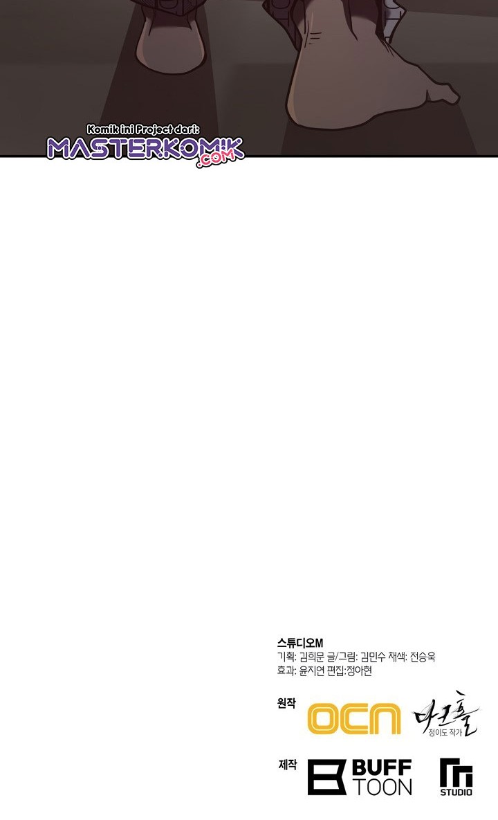 Dark Hole: Another Survivor Chapter 05 Gambar 54