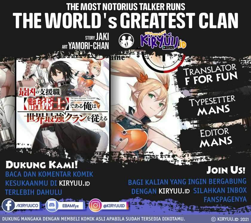 Komik The Most Notorious “Talker” Runs the World’s Greatest Clan Chapter 14 gambar nomor 1