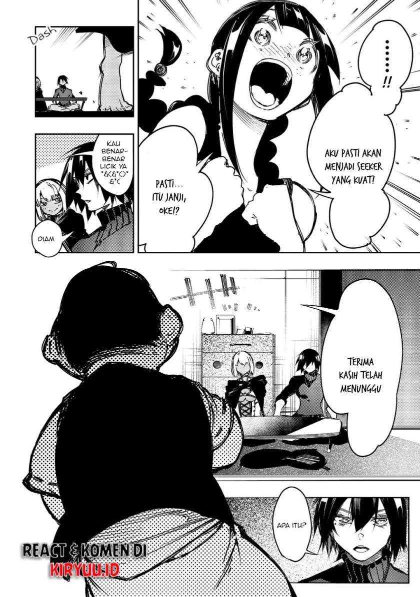 The Most Notorious “Talker” Runs the World’s Greatest Clan Chapter 14 Gambar 11