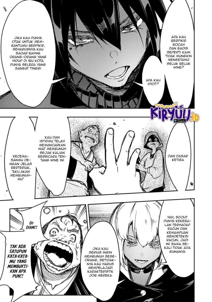 The Most Notorious “Talker” Runs the World’s Greatest Clan Chapter 14 Gambar 16