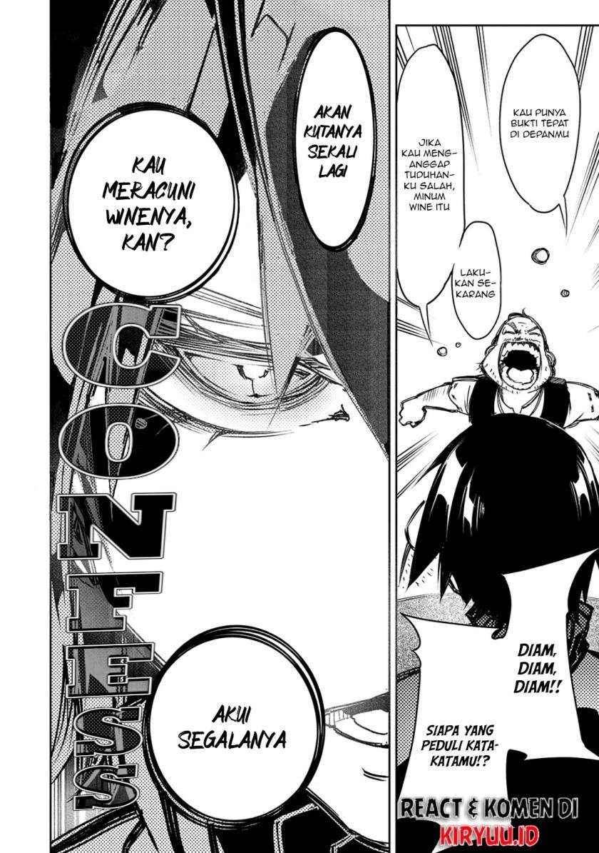 The Most Notorious “Talker” Runs the World’s Greatest Clan Chapter 14 Gambar 17