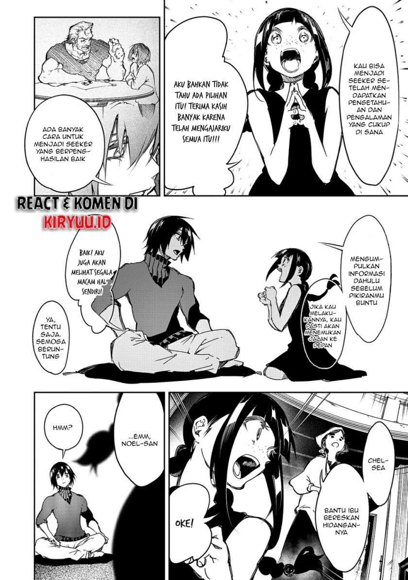 The Most Notorious “Talker” Runs the World’s Greatest Clan Chapter 14 Gambar 9