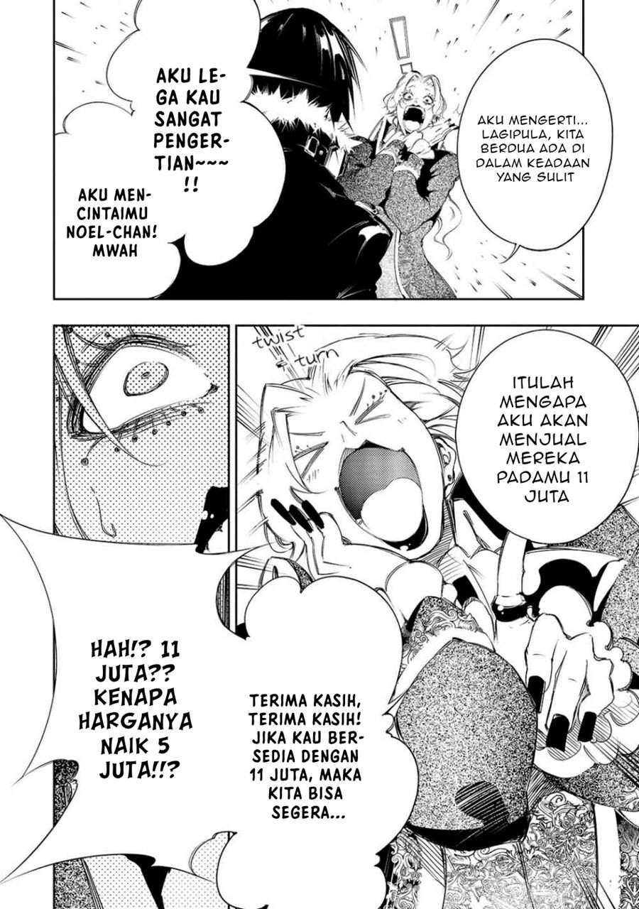 The Most Notorious “Talker” Runs the World’s Greatest Clan Chapter 7 Gambar 11