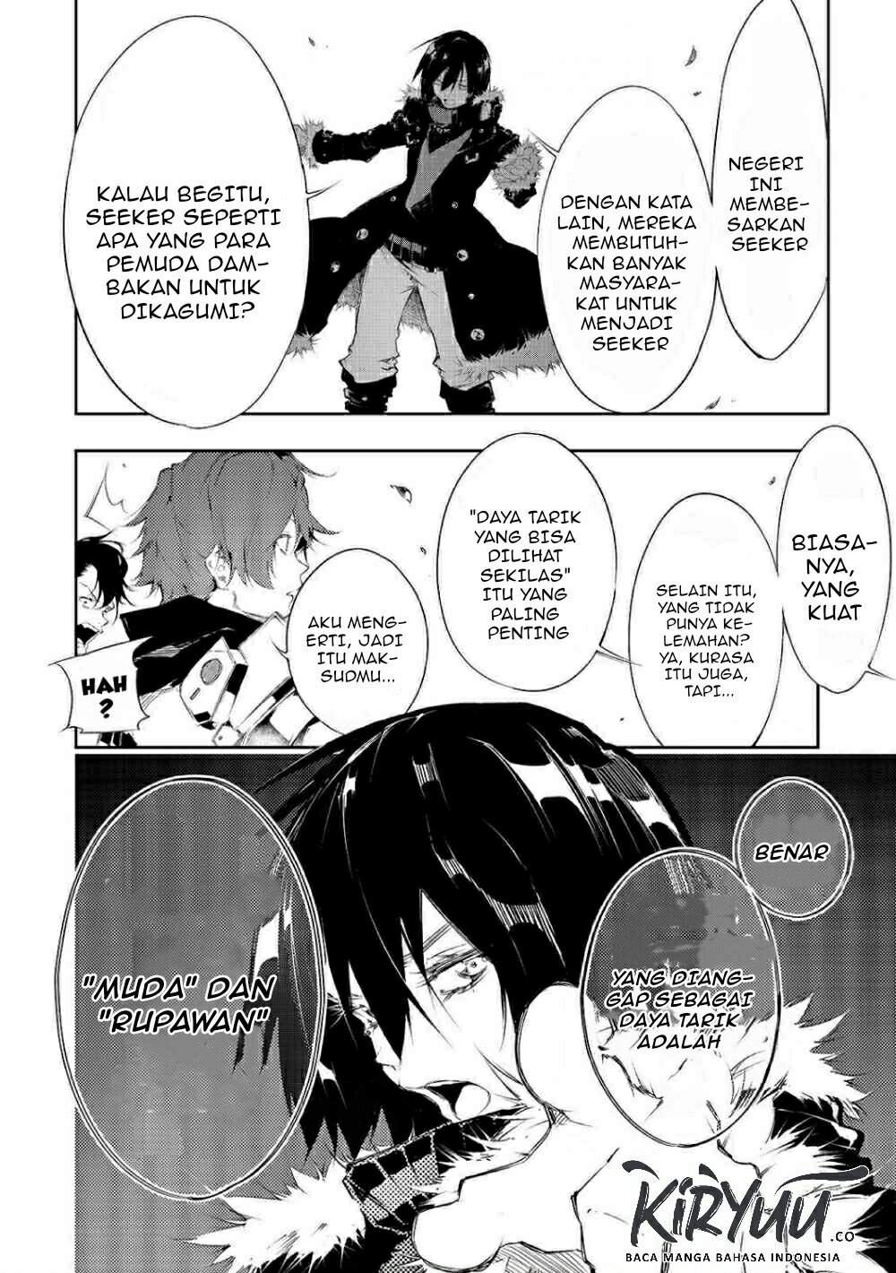 The Most Notorious “Talker” Runs the World’s Greatest Clan Chapter 4 Gambar 10