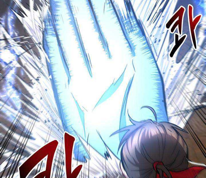 Mudang Association Chapter 45 Gambar 30