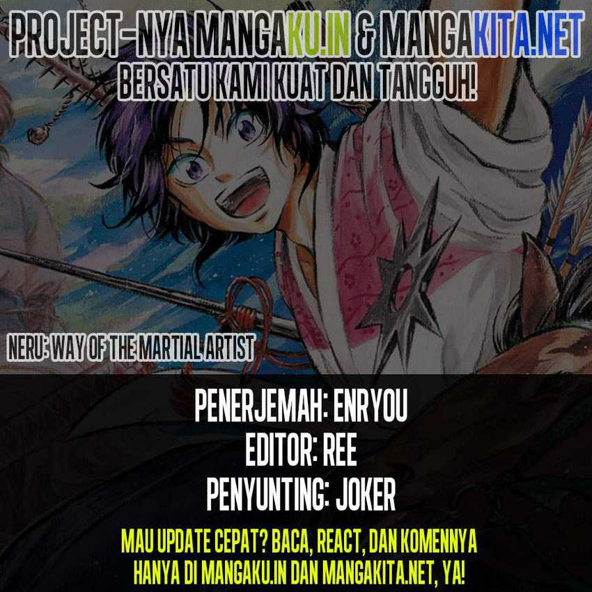 Komik Neru Way of the Martial Artist Chapter 14 gambar nomor 1