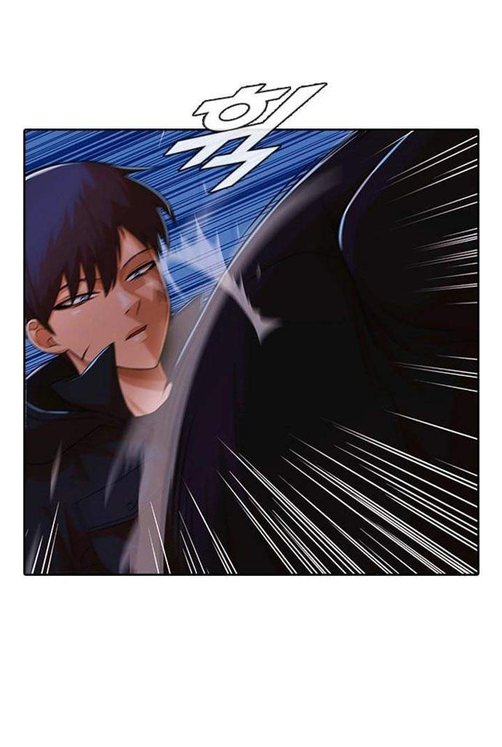 The Girl from Random Chatting! Chapter 174 Gambar 38