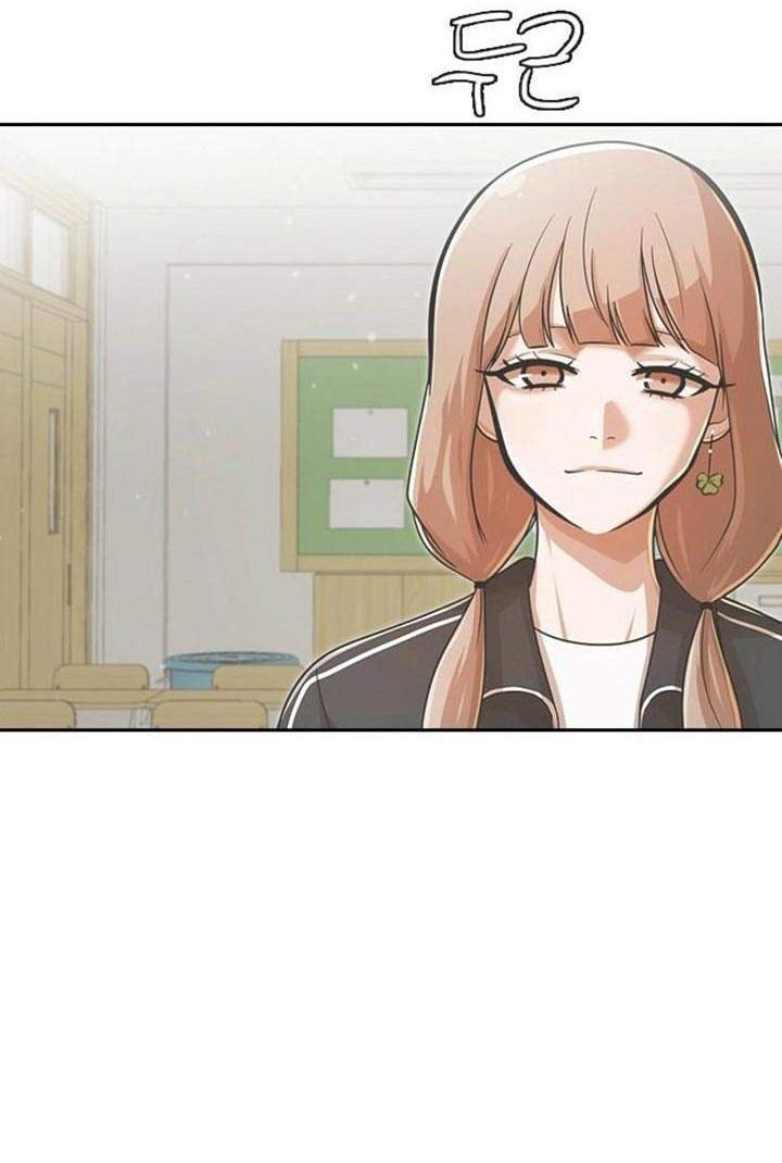 The Girl from Random Chatting! Chapter 174 Gambar 56