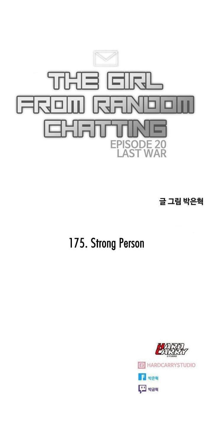The Girl from Random Chatting! Chapter 174 Gambar 90