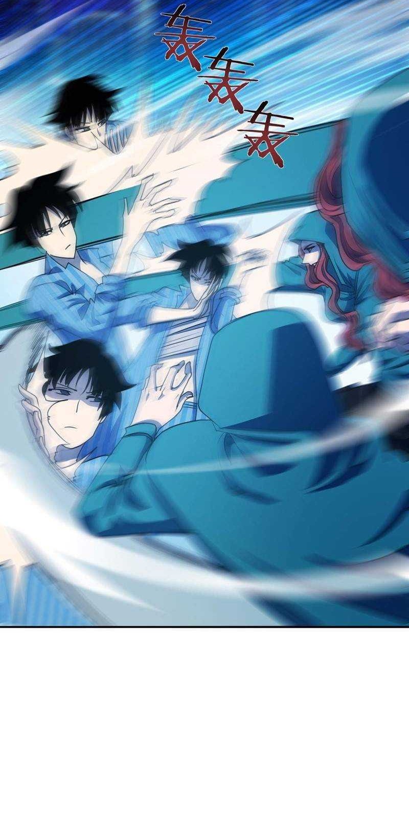 Demon Hunter Chapter 09 Gambar 7