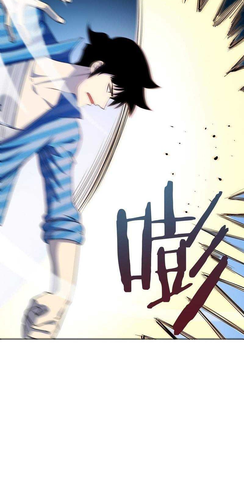 Demon Hunter Chapter 09 Gambar 14