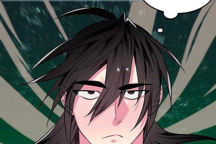 Volcanic Age Chapter 155 Gambar 52