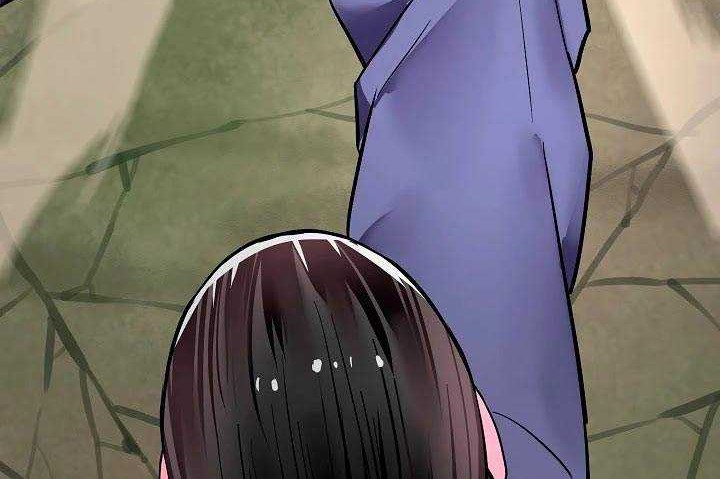 Volcanic Age Chapter 155 Gambar 60