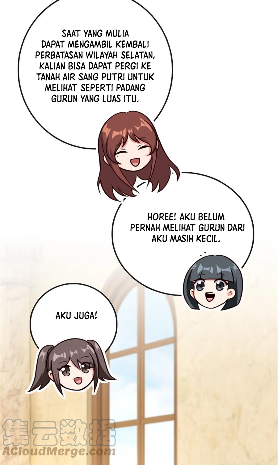 Release That Witch Chapter 332 Gambar 39