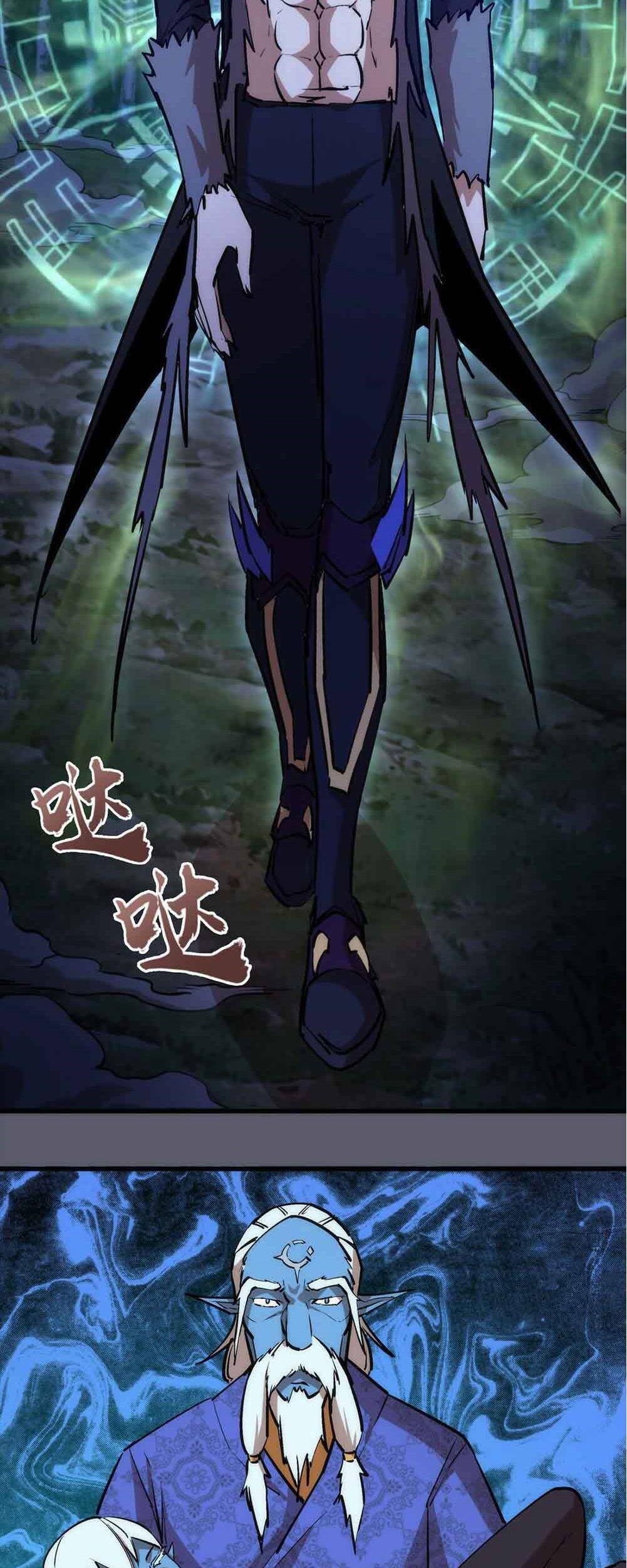 I’m Not The Overlord Chapter 58 Gambar 31