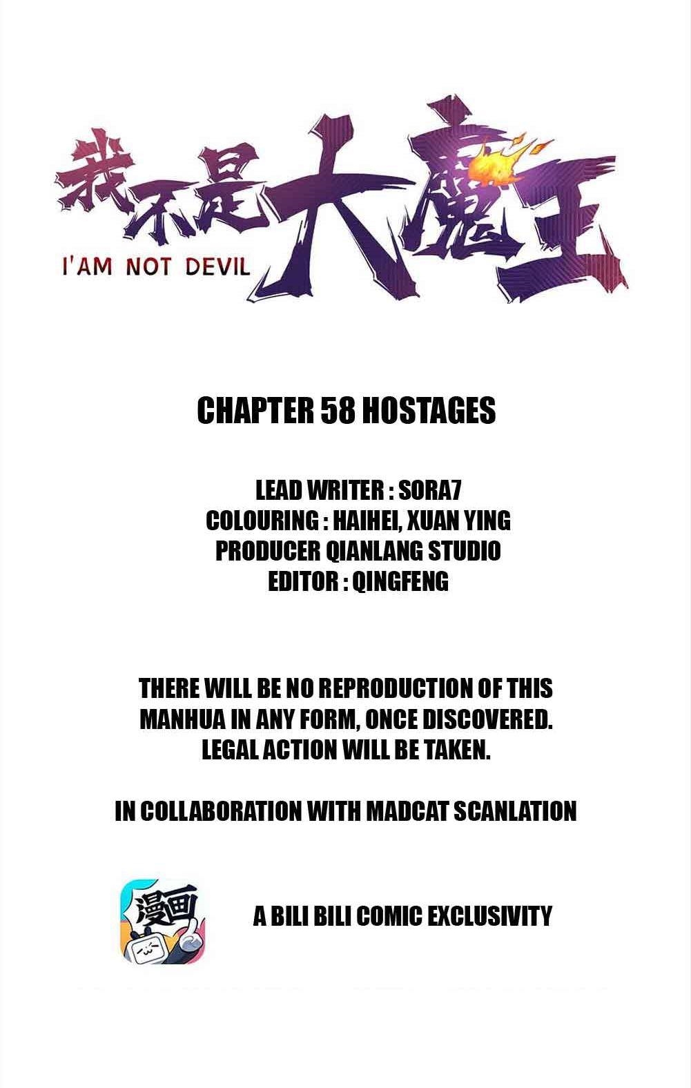 Manhua I’m Not The Overlord Chapter 58 gambar nomor 2