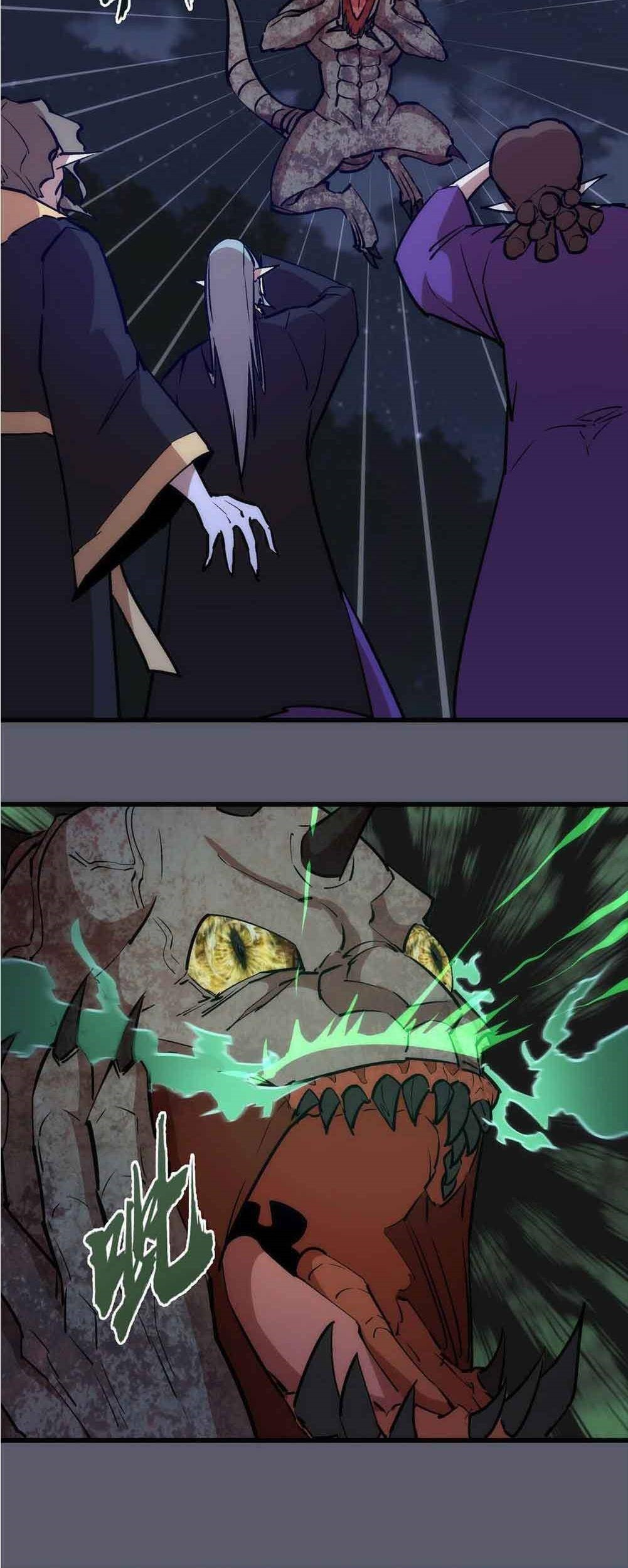 I’m Not The Overlord Chapter 58 Gambar 23