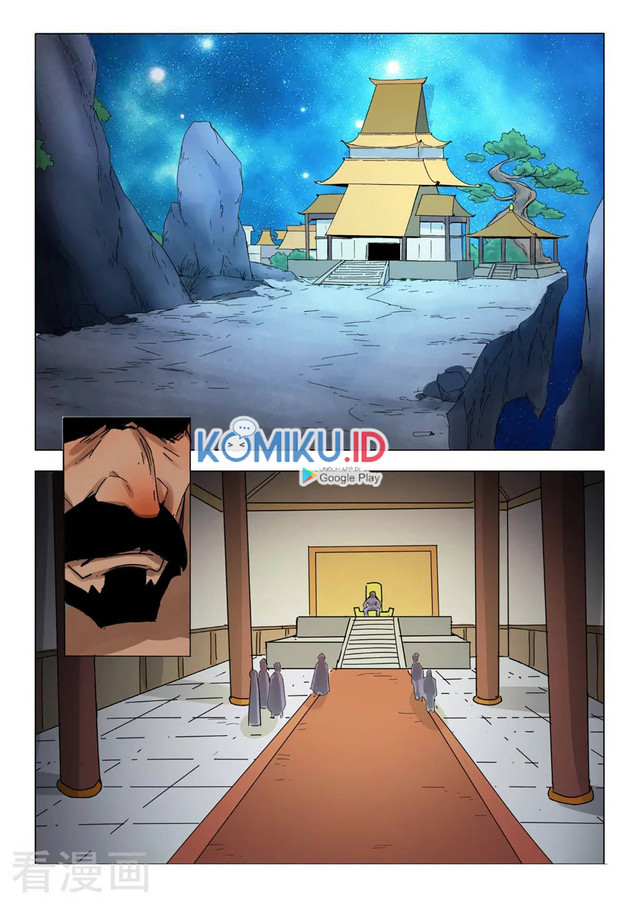 Martial Master Chapter 544 Gambar 10