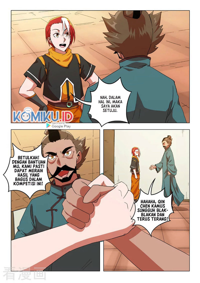 Martial Master Chapter 544 Gambar 6