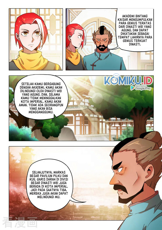 Martial Master Chapter 543 Gambar 3