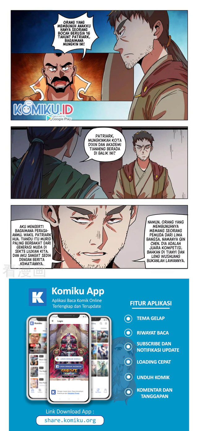 Martial Master Chapter 545 Gambar 5