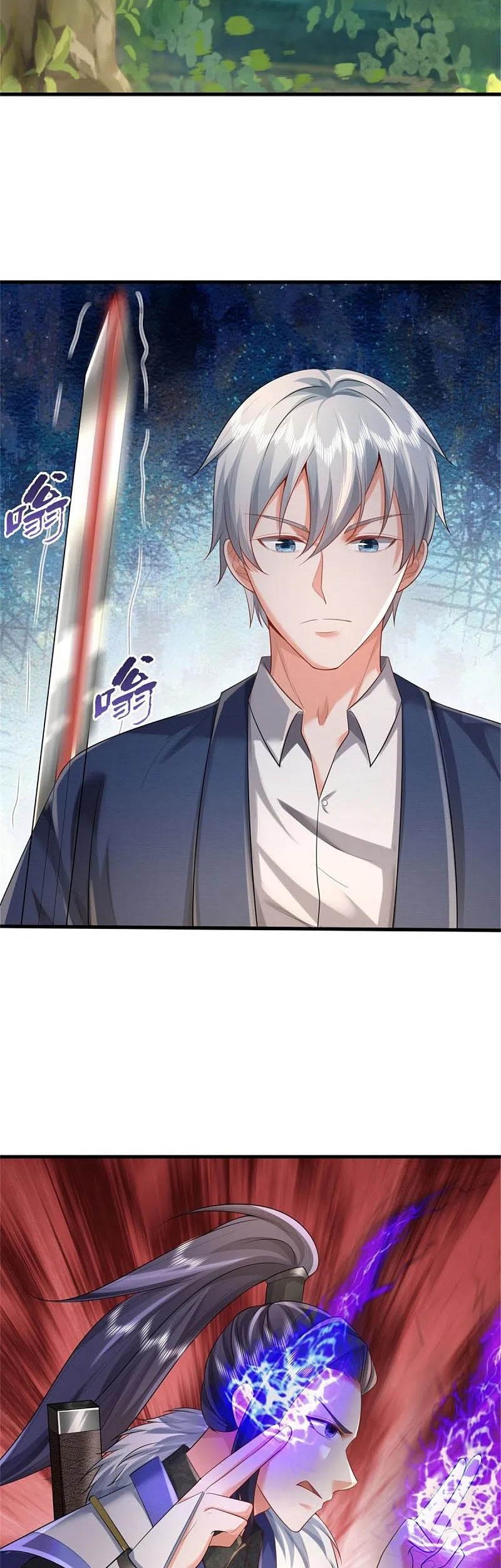 I am Daxianzun Chapter 375 Gambar 12