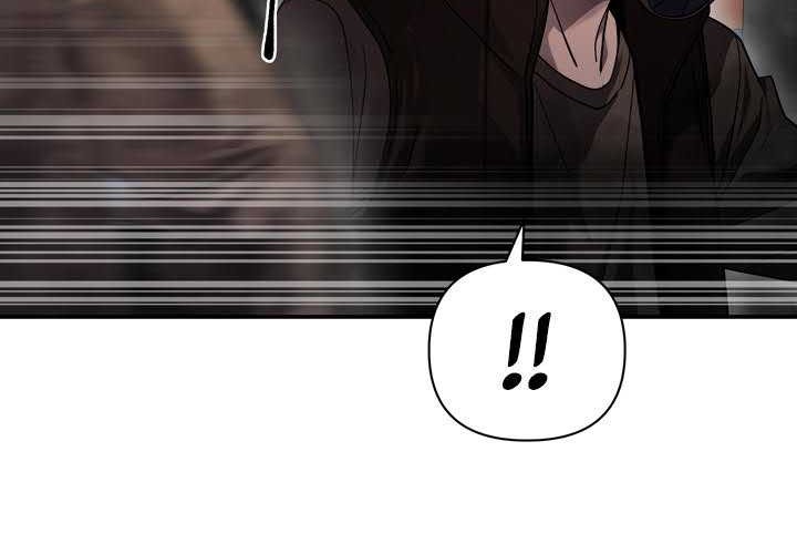 Dark Hole: Another Survivor Chapter 09 Gambar 36