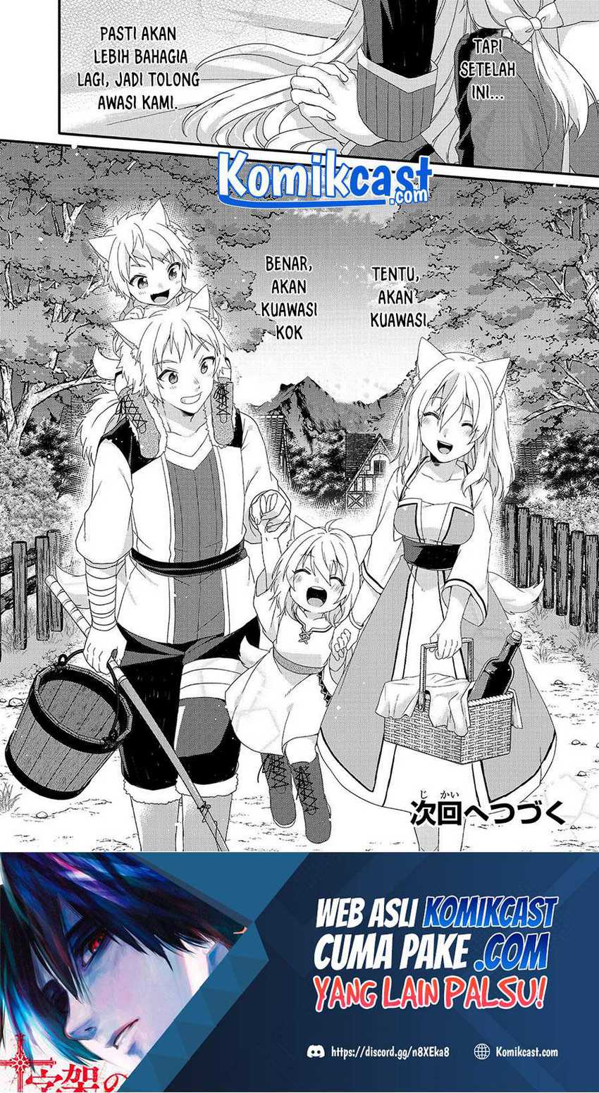 World Teacher: Isekaishiki Kyouiku Agent Chapter 46 Gambar 25