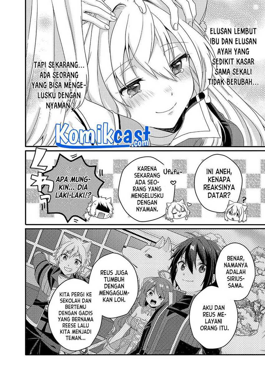 World Teacher: Isekaishiki Kyouiku Agent Chapter 46 Gambar 7