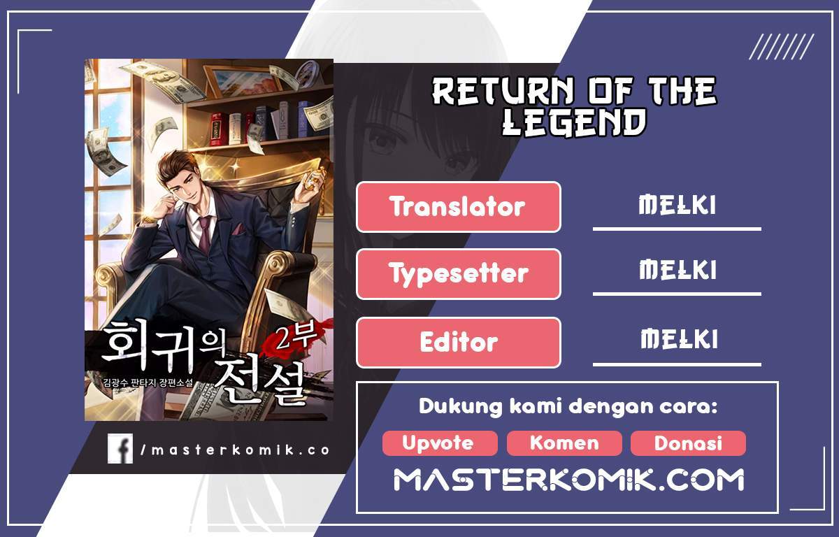Komik Return of the Legend Chapter 20 gambar nomor 1