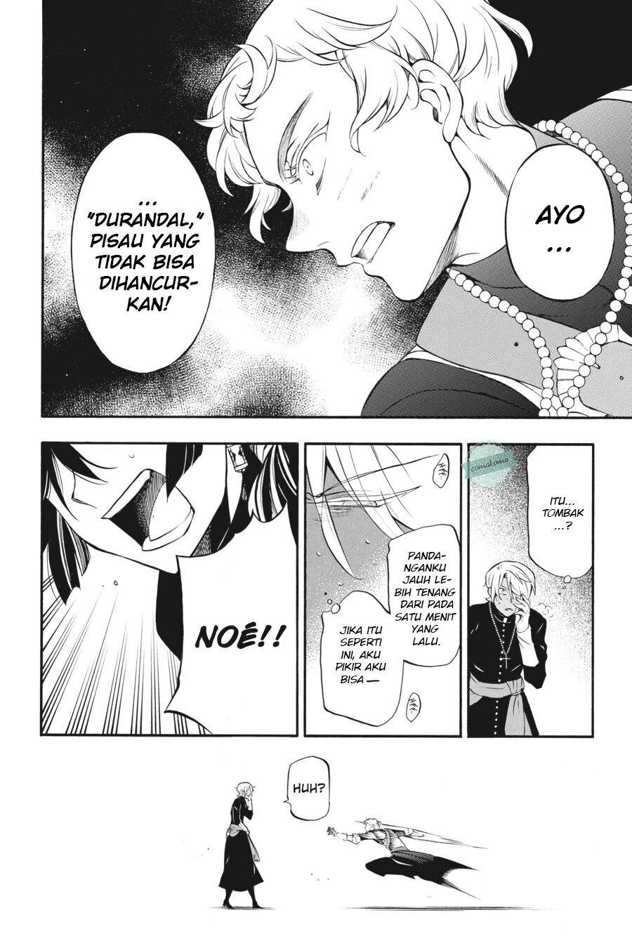 Vanitas no Carte Chapter 15 Gambar 12