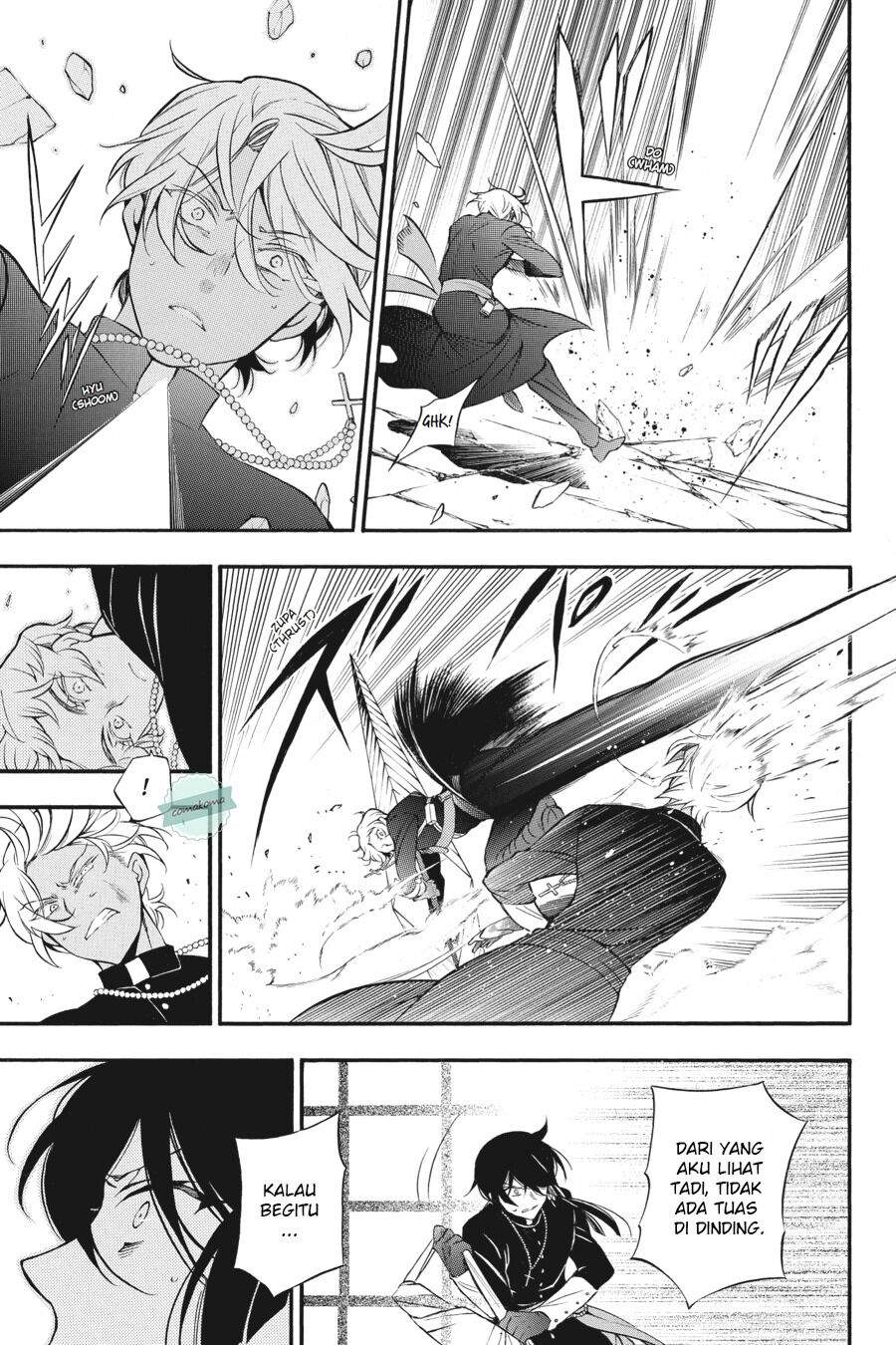 Vanitas no Carte Chapter 15 Gambar 15