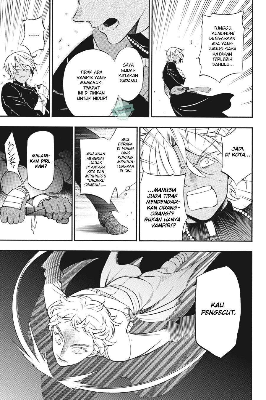 Vanitas no Carte Chapter 15 Gambar 17