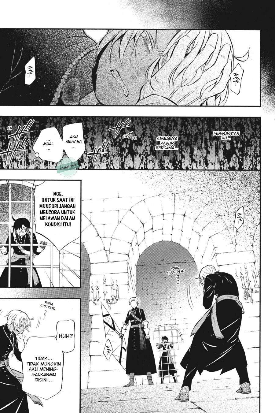 Vanitas no Carte Chapter 15 Gambar 3