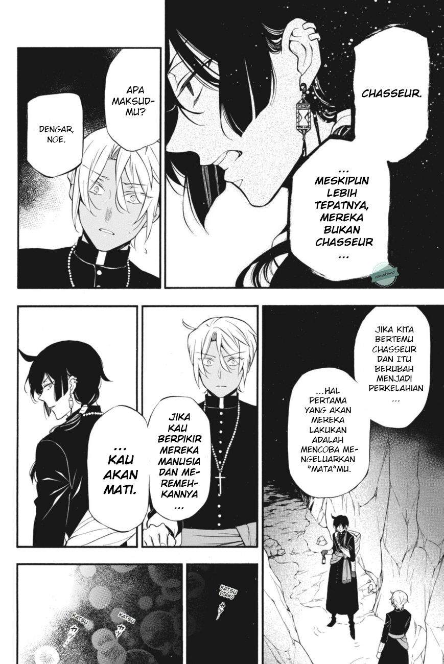 Vanitas no Carte Chapter 14 Gambar 21
