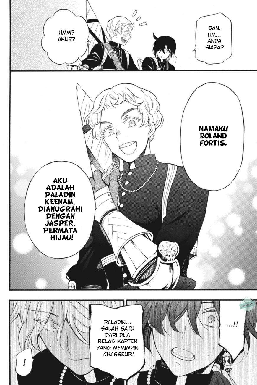 Vanitas no Carte Chapter 14 Gambar 25