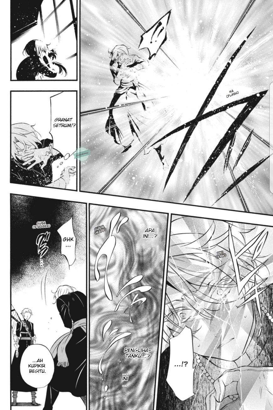 Vanitas no Carte Chapter 14 Gambar 31