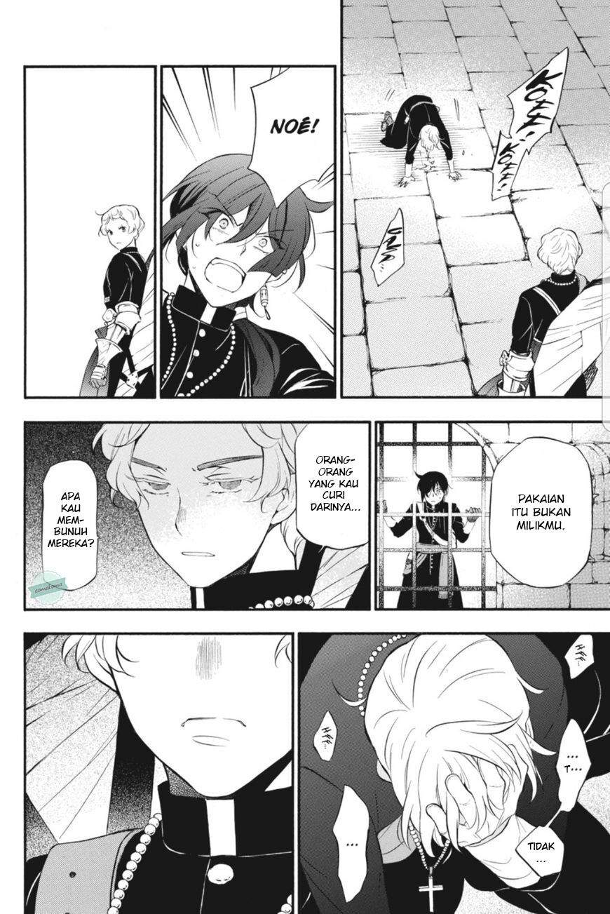 Vanitas no Carte Chapter 14 Gambar 33