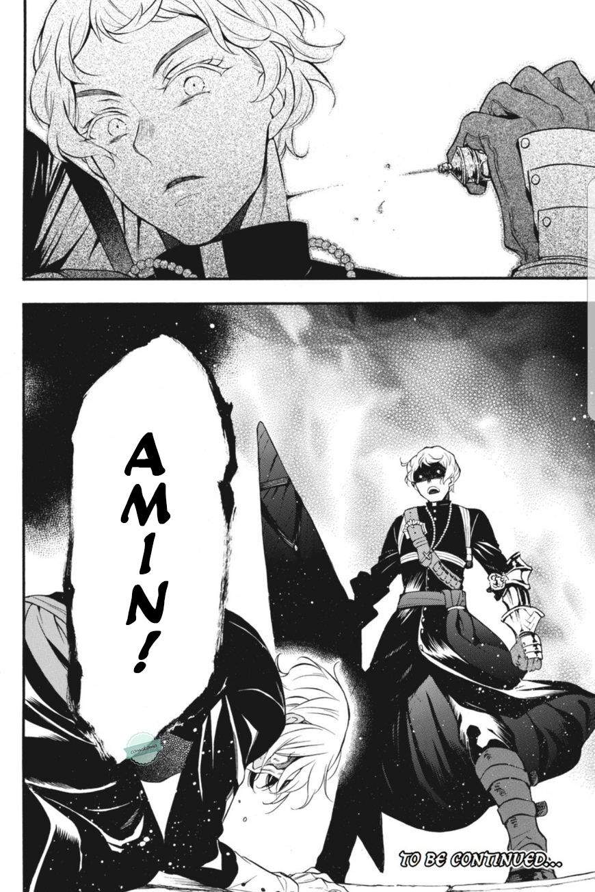 Vanitas no Carte Chapter 14 Gambar 35