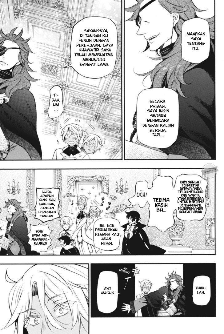 Manga Vanitas no Carte Chapter 13 gambar nomor 2