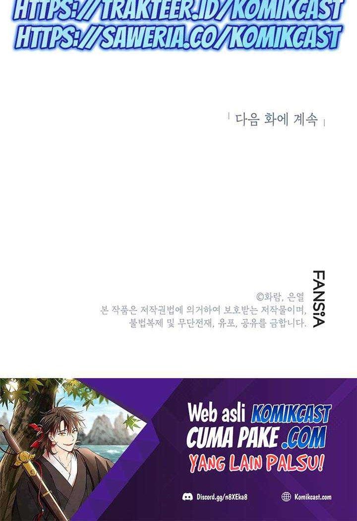 Mudang Association Chapter 46 Gambar 63