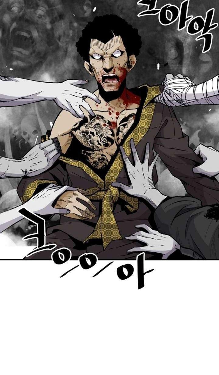 Return of the Legend Chapter 21 Gambar 20