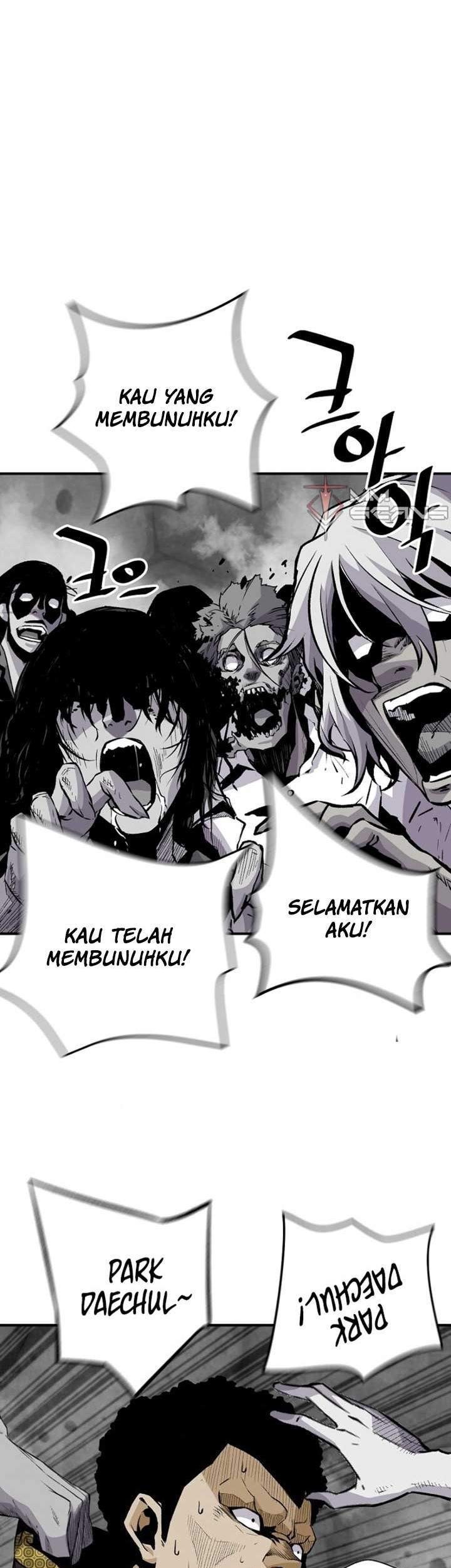 Return of the Legend Chapter 21 Gambar 21