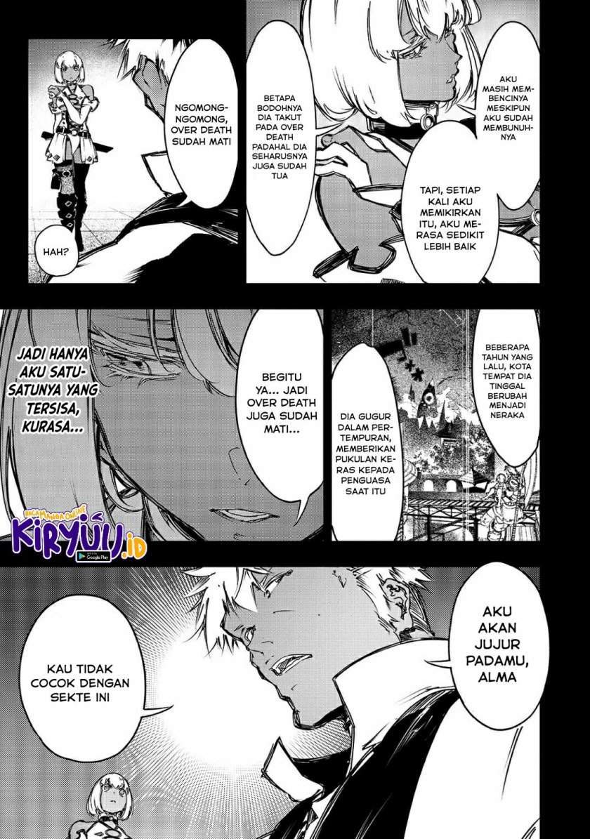 The Most Notorious “Talker” Runs the World’s Greatest Clan Chapter 16 Gambar 16