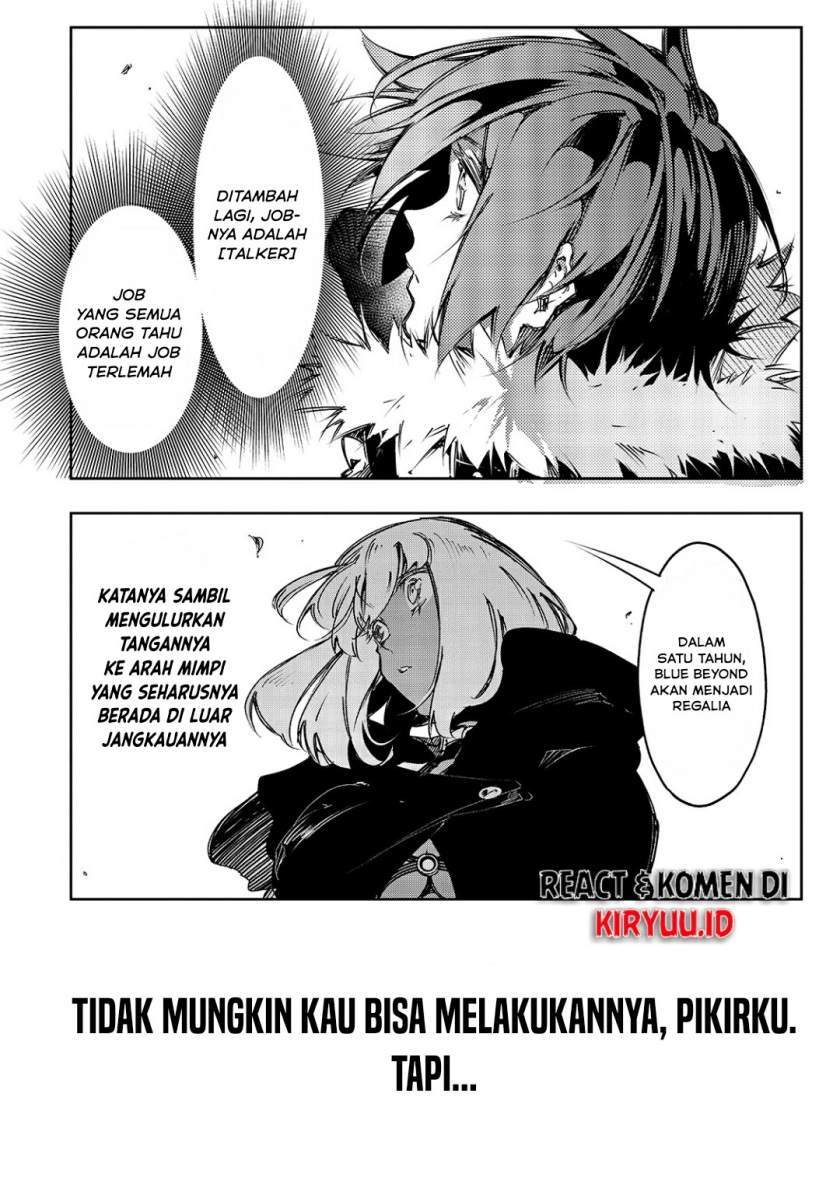 The Most Notorious “Talker” Runs the World’s Greatest Clan Chapter 16 Gambar 21