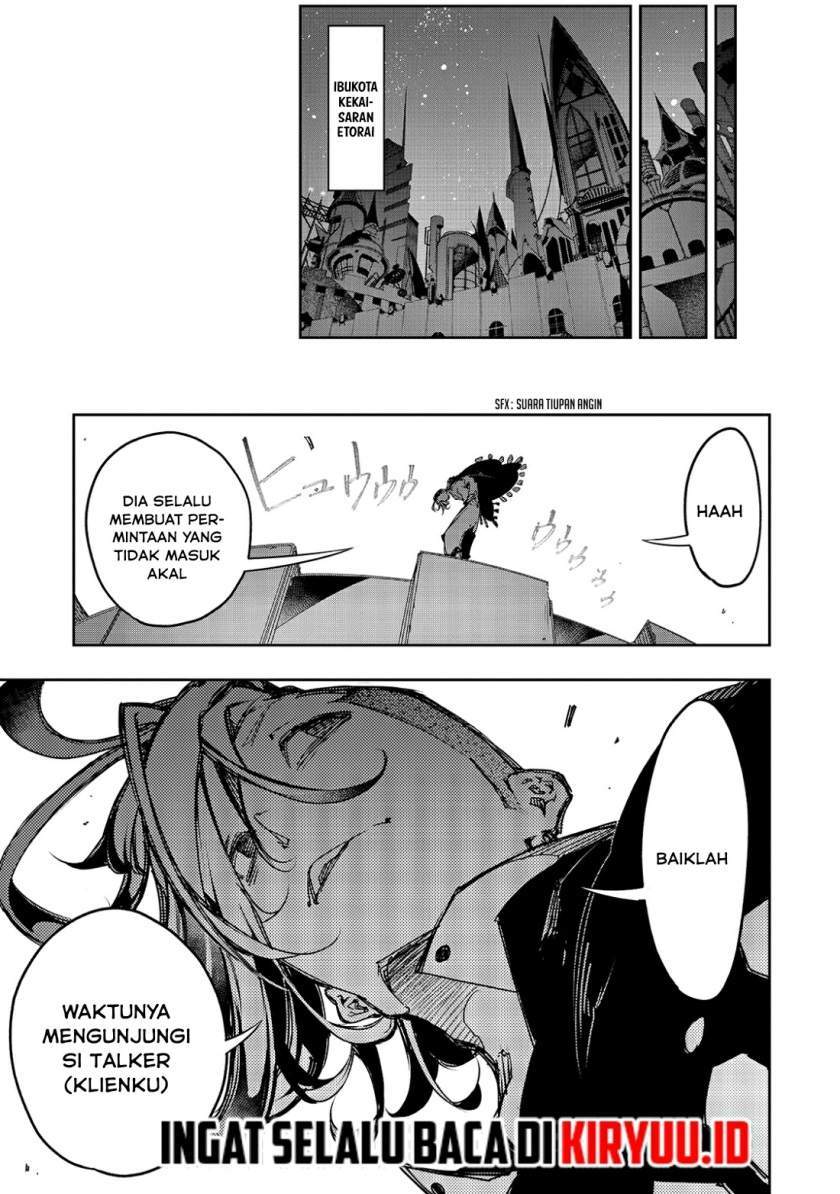 The Most Notorious “Talker” Runs the World’s Greatest Clan Chapter 16 Gambar 24