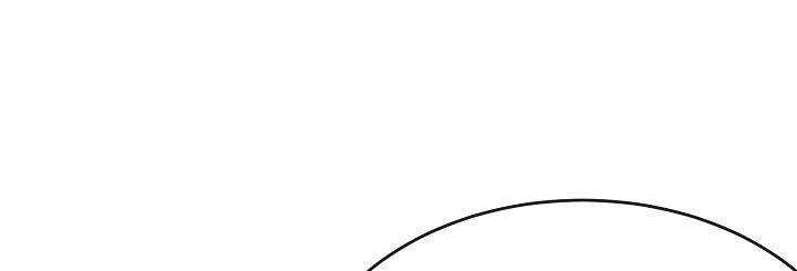 Volcanic Age Chapter 157 Gambar 37