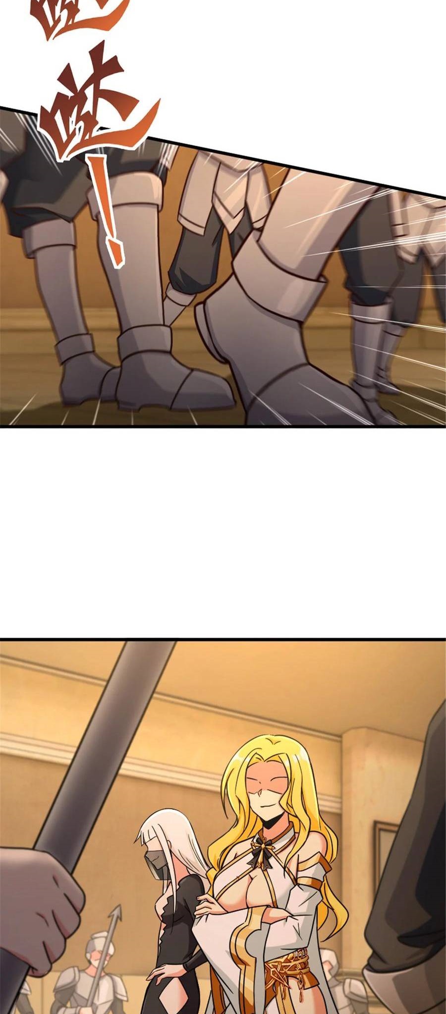 Release That Witch Chapter 333 Gambar 42