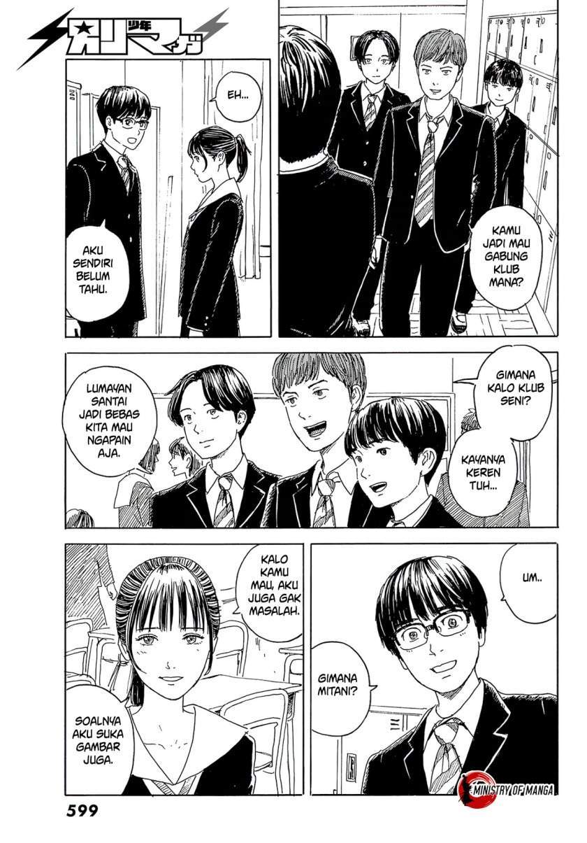 Okaeri Alice Chapter 12 Gambar 20